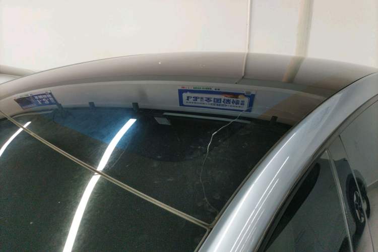 Used  eπ007 2024 620 Pro Version
