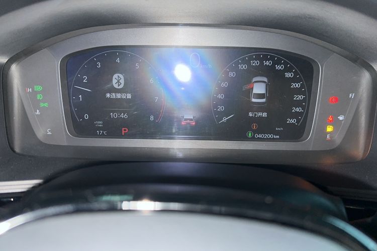 Used Honda Civic 2023 240TURBO CVT Dynamic Edition
