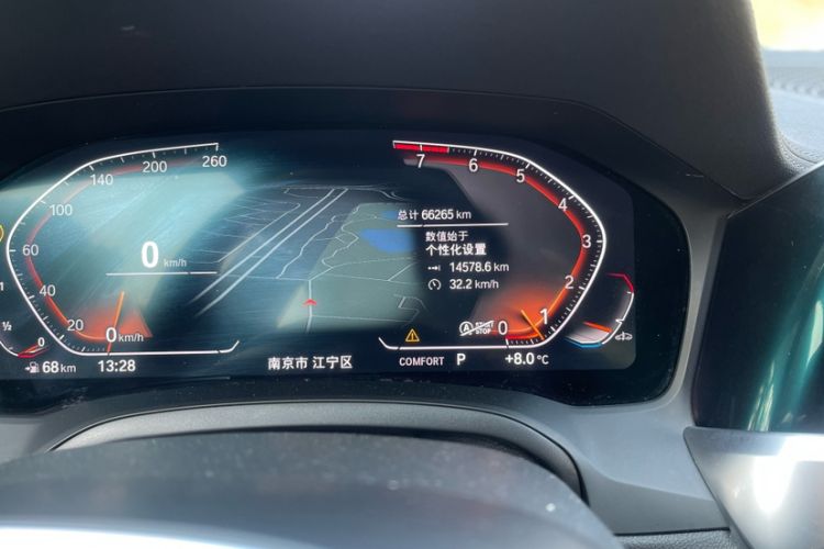 Used BMW 3 Series 2022 Restyled 320Li M Sport Package