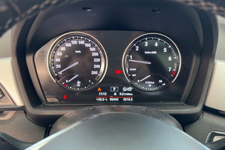 Used BMW X1 2019 sDrive20Li Leading Model
