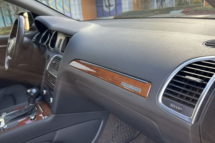 Used Audi Q7 2015 35 TFSI Sport Edition
