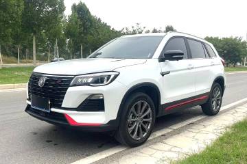 Used Changan CS75 2023 Enjoy Edition 1.5T DCT Prestige Version