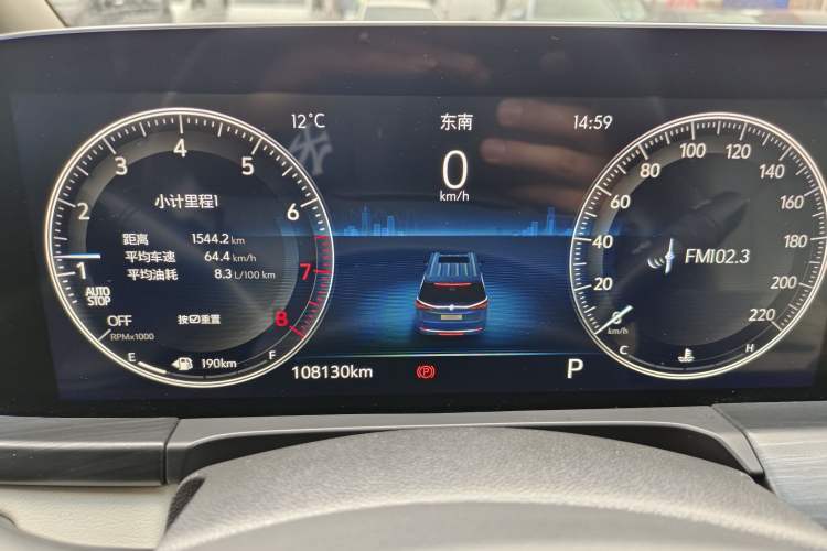 Used Buick GL8 2022 ES Landtrek 653T Comfort Edition