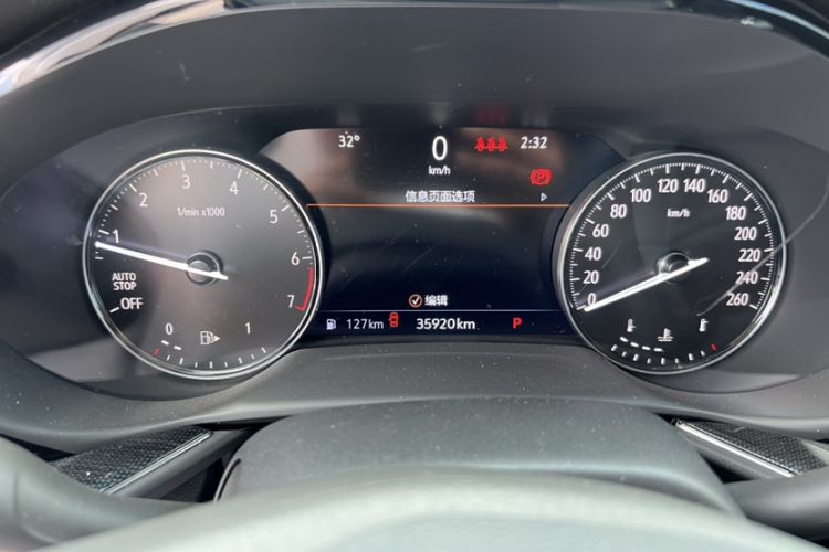 Used Buick Envision 2023 Encore S 552T Two-Wheel Drive Luxury Model
