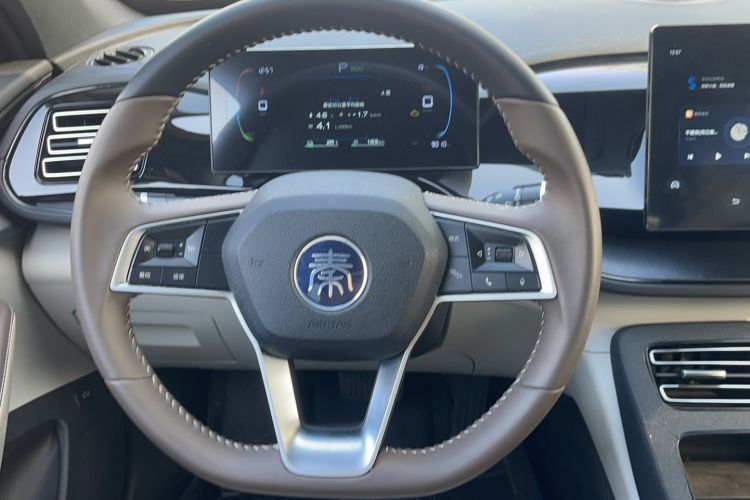 Used BYD Qin PLUS 2023 Champion Edition DM-i 55KM Leading Model