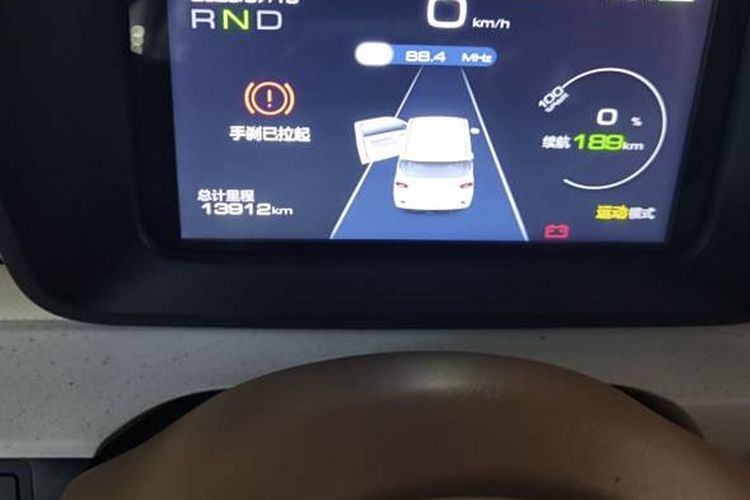 Used Wuling Hongguang MINIEV 2024 3rd Generation 215km Youth Edition
