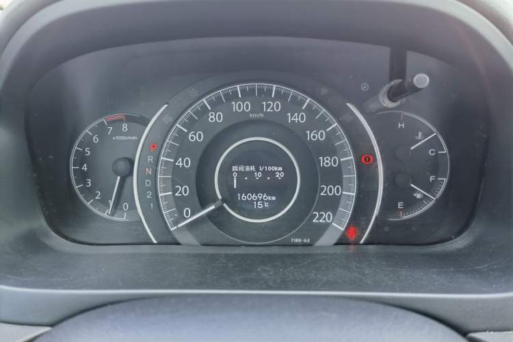 Used Honda CR-V 2013 2.4L Two-Wheel-Drive Luxury Edition
