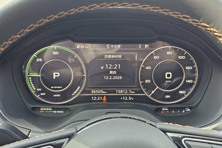 Used Audi Q2L e-tron 2022 Q2L e-tron Pure Electric Smart Enjoyment Model