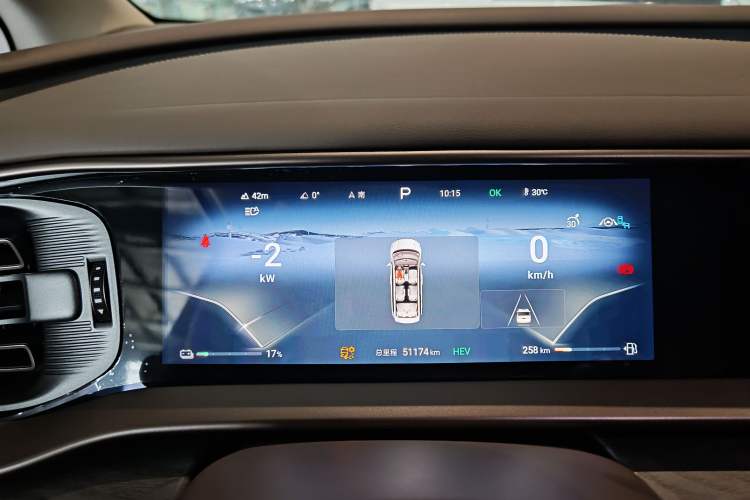 Used Denza D9 2022 DM-i 945 Luxury Model
