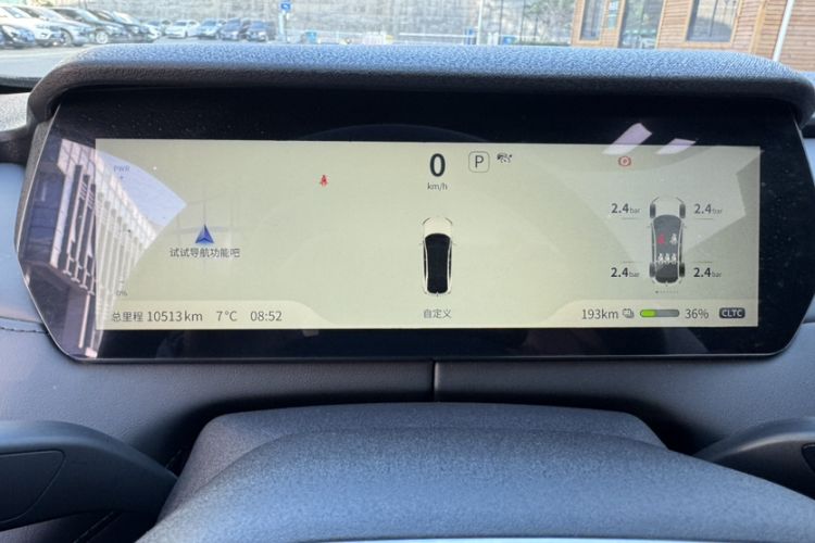 Used  SL03 2025 Revised Version All-Electric Elite Type
