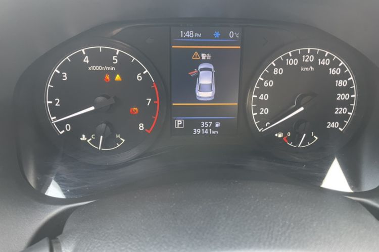 Used Nissan Teana 2020 Revised Version 2.0L XL Comfort Edition
