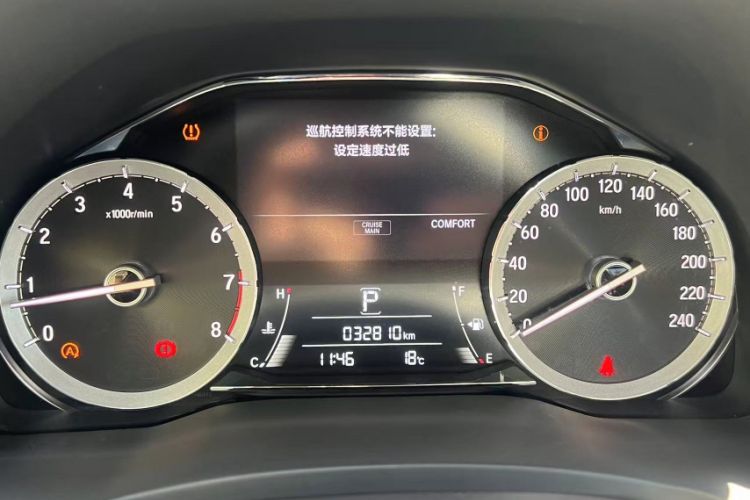 Used Honda UR-V 2017 370TURBO Four-Wheel Drive Prestige Edition China V
