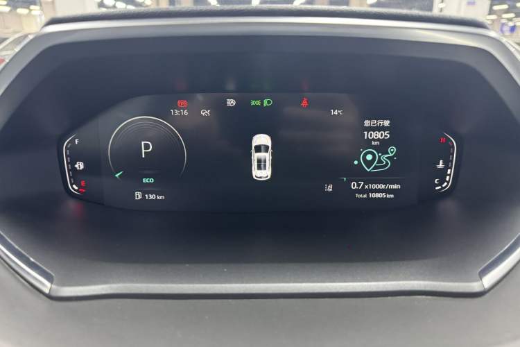 Used Changan CS55PLUS 2024 3rd Generation 1.5T DCT Prestige Model
