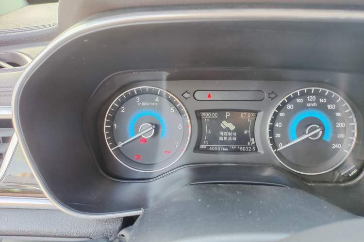 Used Dongfeng Fengon 580 2020 1.5T CVT Luxury Edition
