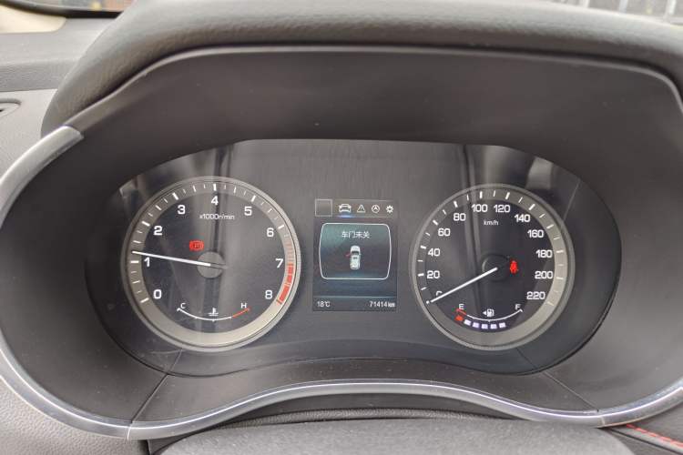 Used Changan CS55 2018 1.5T Manual Colorful Model China V Standard
