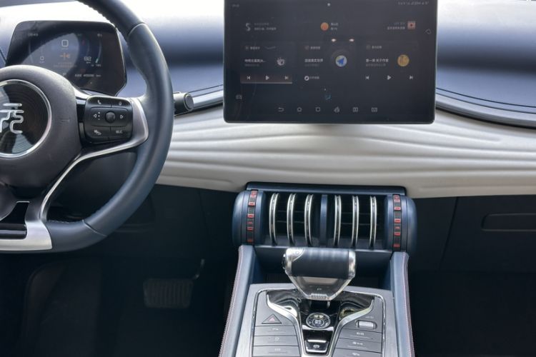 Used BYD Yuan PLUS 2022 430 km Luxury Version
