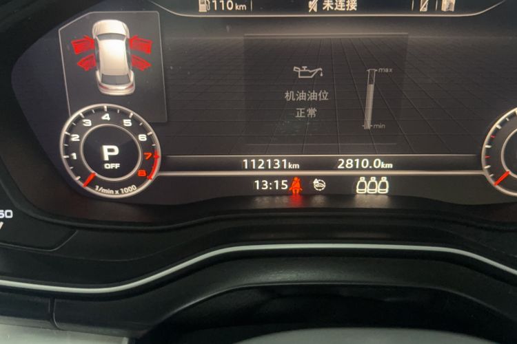 Used Audi Q5L 2020 Updated 40 TFSI Prestige Fashion Edition
