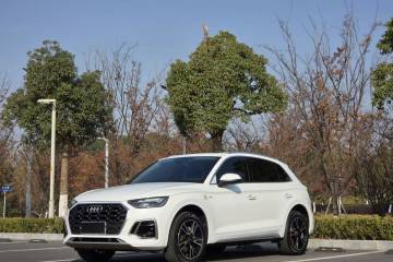 Used Audi Q5L 2022 40T Fashionable and Dynamic Model