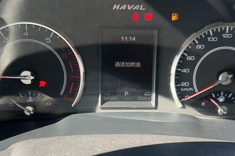 Used Haval H6 2017 Blue Label 2.0T Automatic Two-Wheel Drive Smart Edition
