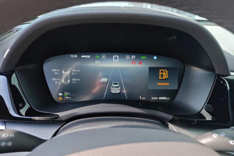 Used BYD Song PLUS New Energy 2025 DM-i 112KM Prestige Model