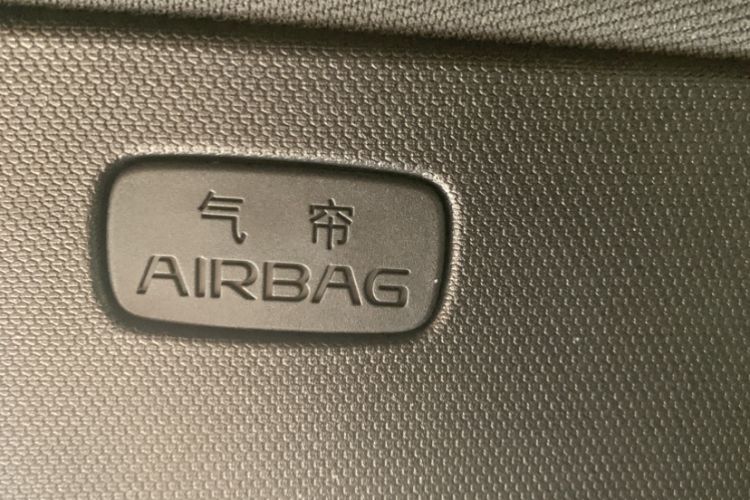 Used BYD Seagull 2025 305km Active Version
