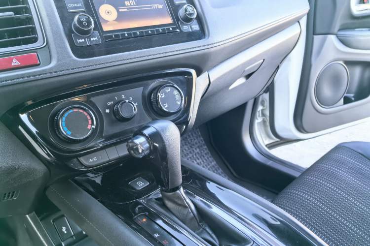 Used Honda Vezel 2015 1.8L CVT 2WD Elite Model
