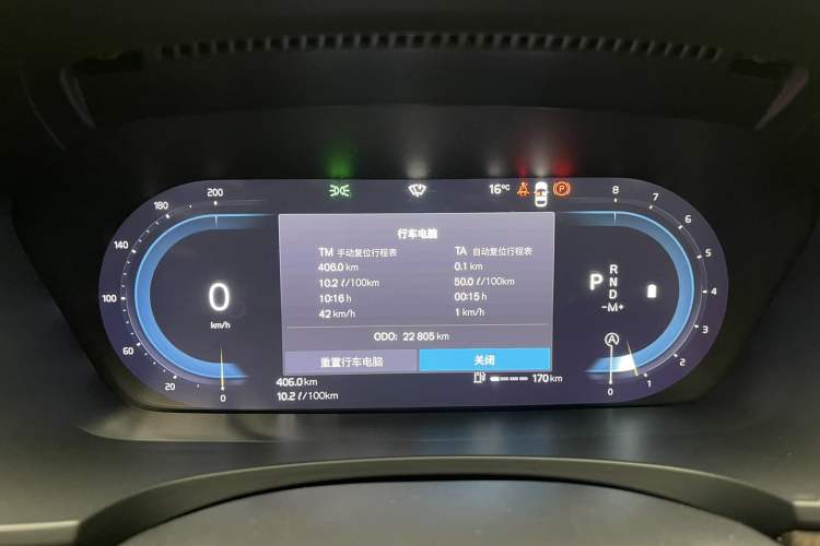 Used Volvo V90 2024 Cross Country B5 AWD Prestige Edition
