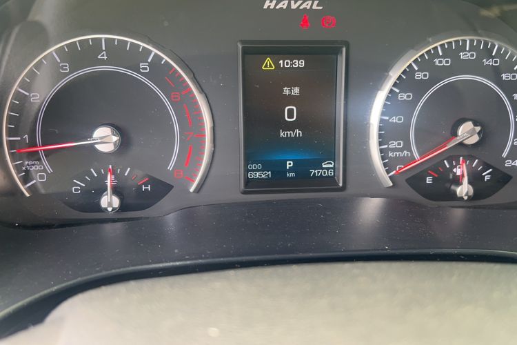 Used Haval H6 2020 1.5 GDIT Automatic Platinum Champion Edition
