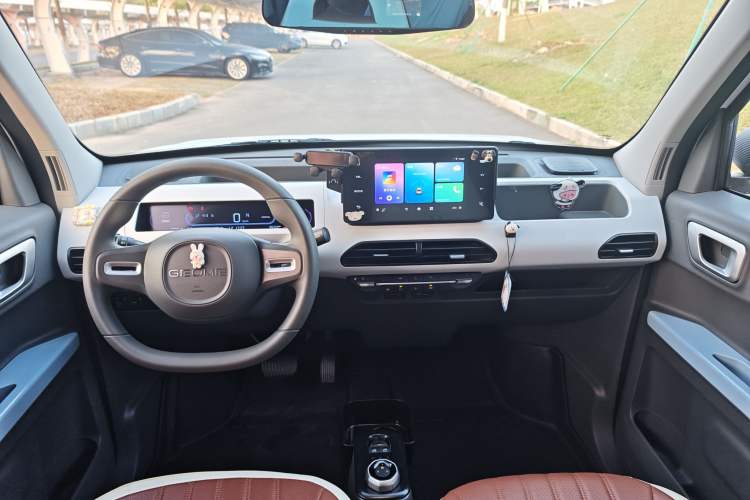 Used  Panda 2023 Panda Mini 120km Asian Games Edition
