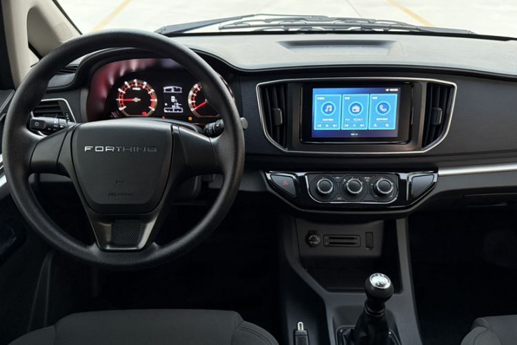 Used FORTHING Lingzhi 2023 M5L 1.6L Comfort 9-Seater
