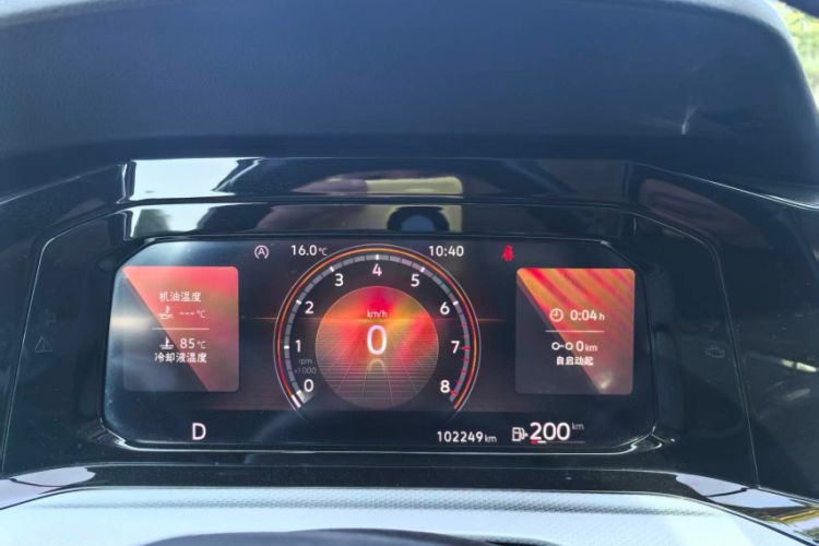 Used Volkswagen Golf 2021 280TSI DSG Pro