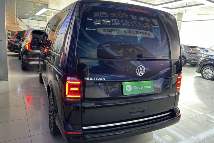 Used Volkswagen Multivan 2019 2.0 TSI 4x4 Prestige Edition 7-Seater