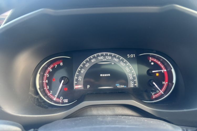 Used Toyota RAV4 2021 2.0L CVT Two-Wheel Drive Fashion PLUS Edition
