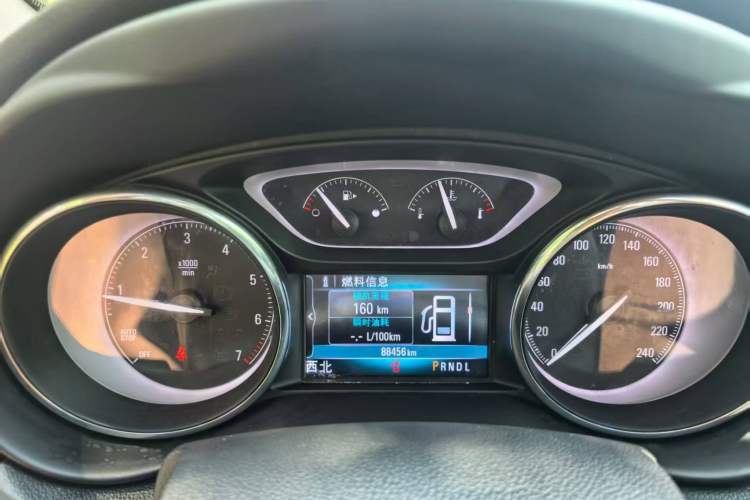 Used Buick Envision 2021 532T Two-Wheel-Drive Luxury Version
