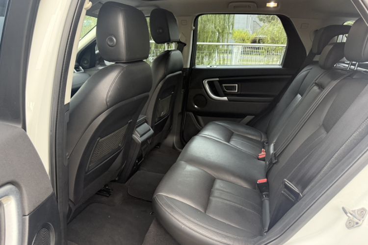 Used Land Rover Discovery Sport 2016 2.0T SE
