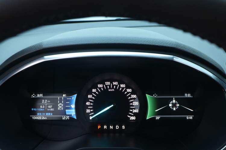 Used Ford Edge 2020 EcoBoost 245 2WD ST-Line 5-seater
