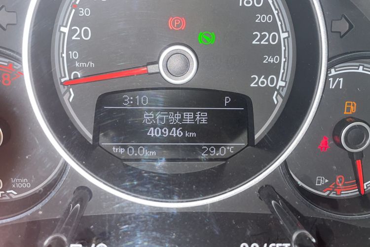 Used Volkswagen Beetle 2018 180TSI Yile Model
