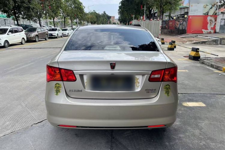 Used Roewe 350 2014 1.5L Automatic Xunyue Version