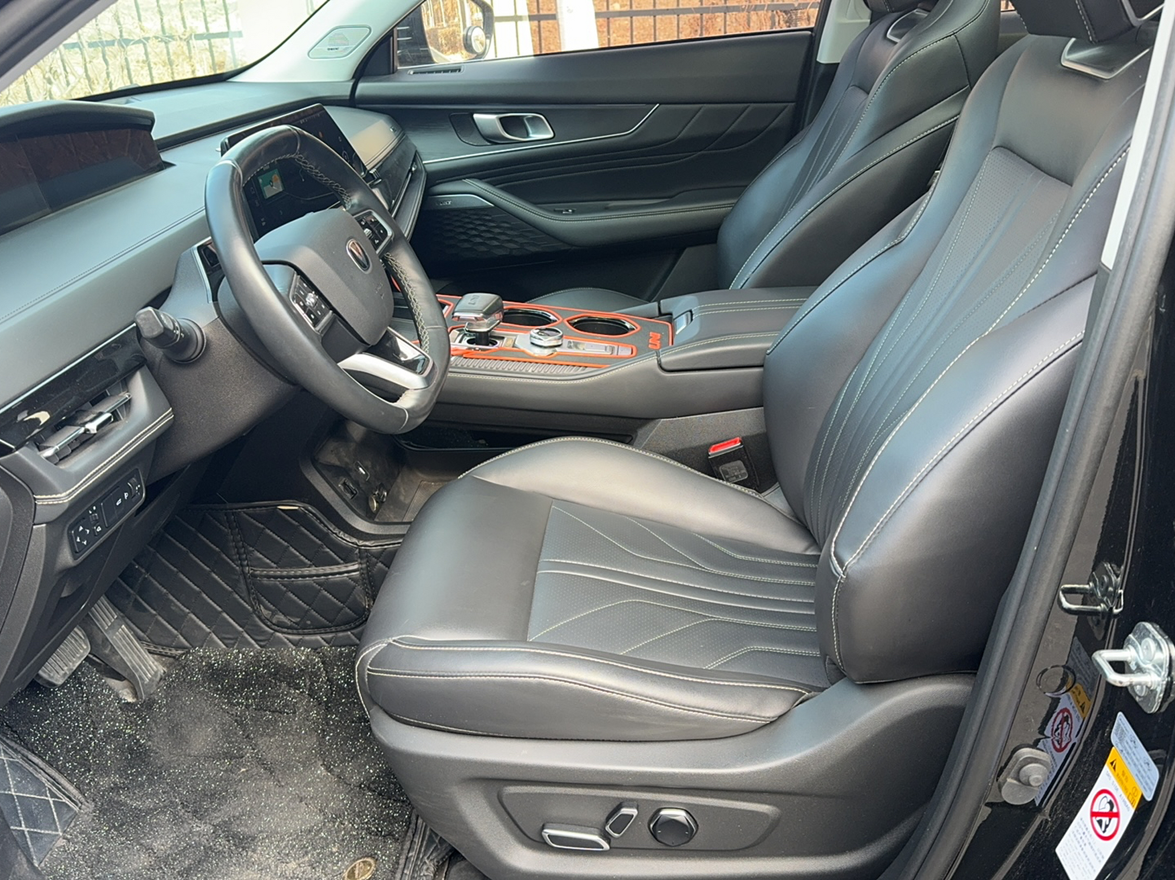 Переднее сиденье в автомобиле