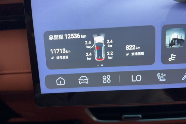 Used  S07 2024 215Max Qiankun Intelligent Driving ADS SE Range-Extended Version
