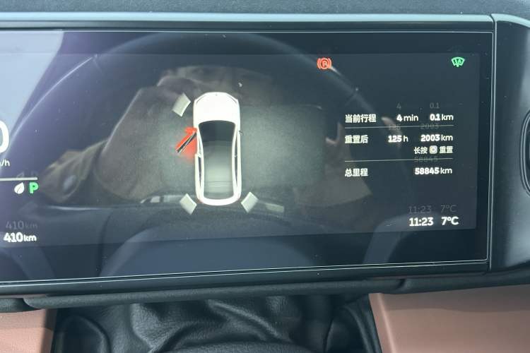 Used Nio EC6 2020 465 km Sport Edition
