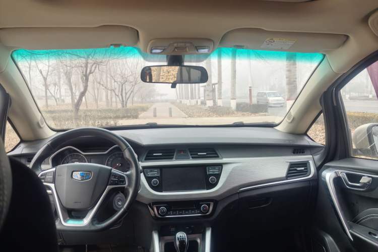 Used Geely Auto Vision X3 2017 1.5L Manual Luxury Model