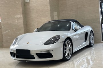 Used Porsche 718 2022 Boxster T 2.0T