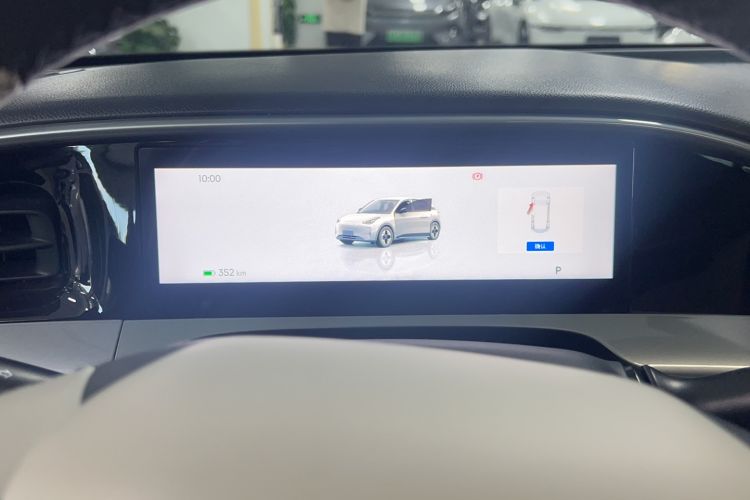 Used  Geome 2025 UP 410km Exploration+ Edition
