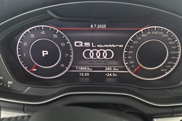 Used Audi Q5L 2018 40 TFSI Prestige Fashion Edition China V

