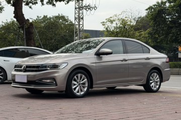 Used Volkswagen Bora 2021 1.5L Automatic Elite Smart Connect Edition