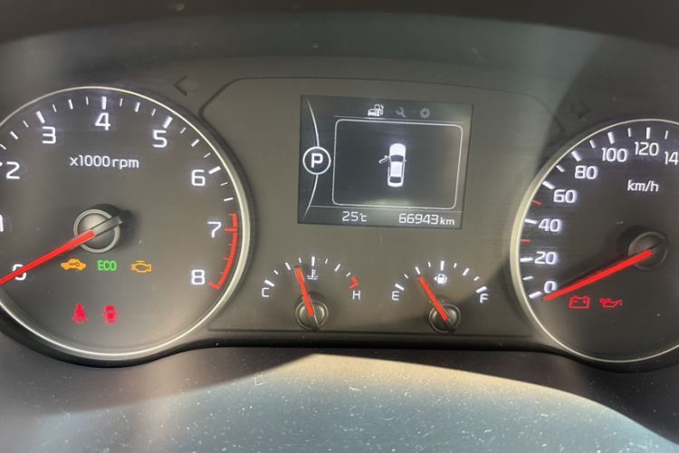 Used Kia K4 2014 1.8L Automatic GLS