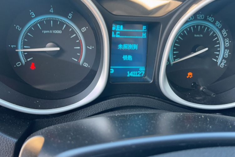 Used GAC Trumpchi GS5 Super 2015 1.8T Automatic Two-Wheel Drive Luxury Edition
