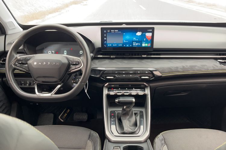 Used Baojun RS-3 2020 1.5L CVT Elite Version with 24-Hour Online Service
