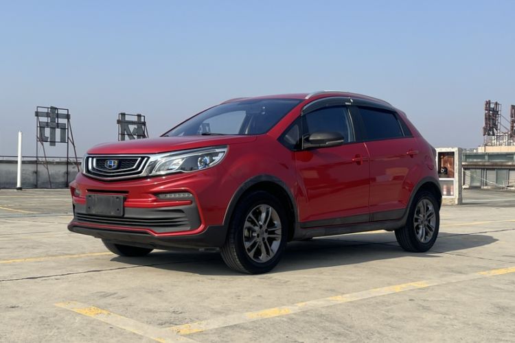 Used Geely Auto Vision X3 2020 1.5L CVT Elite Edition